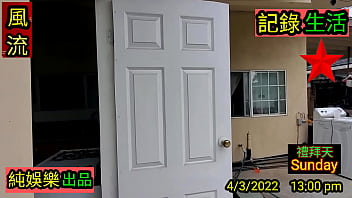 Preview 1 of Huge Collossal Cocks - 中午的快樂