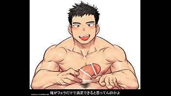 Preview 1 of Xxxhdmoovi - BARA CUTE GUY