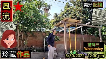 Preview 1 of Very Big Cock Fuk Hard - 美好的記憶