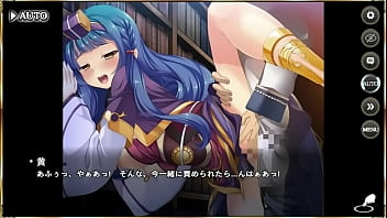 Preview 4 of Lama Rhoads - エロ シーン 真恋姫夢想 天下統一伝 趙忠