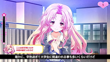 Preview 3 of Bokep Hd Perawan Cina - #1修正なし【どこでもおさわり!プリンセスタッチ】ぬるぬる動くおさわりゲー！実況動画part1