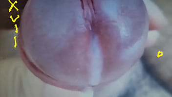 Preview 3 of Japan Small Titss - Verification video
