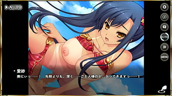 Preview 3 of Birther And Mom - エロ シーン 真恋姫夢想 天下統一伝 関羽(水着弐)