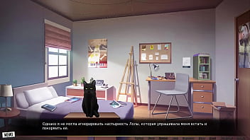 Preview 2 of Bangladeshi Xxcom B - Complete Gameplay - Our Red String,  Part 37