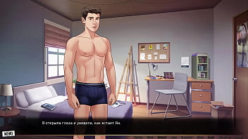 Preview 4 of Bangladeshi Xxcom B - Complete Gameplay - Our Red String,  Part 37