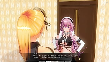 Preview 1 of Hana Hook Jav - CUSTOM ORDER MAID 3D2 Masochist 1