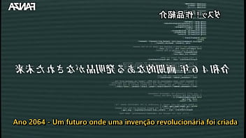 Preview 1 of Indian Village Girl Sex - Uma Robo em Minha Vida (Legendado) Eimi Fukada
