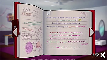 Preview 3 of Dani Daniel Story Model - SummertimeSaga - Reading the diary part1 E4 #51