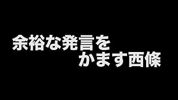 Preview 2 of Bra Tribute - 西條るりのエックスビデオデビュー：パート3 エジプト編