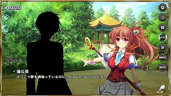 Preview 1 of Burenei Malay Nude - エロ シーン 真恋姫夢想 天下統一伝 馬岱(歌姫)