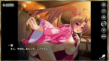 Preview 2 of Mia Moglie Puttana - エロ シーン 真恋姫夢想 天下統一伝 馬超(振袖)