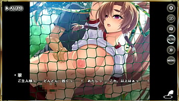 Preview 2 of Xnxx 2016 Video - エロ シーン 真恋姫夢想 天下統一伝 馬超(体操)
