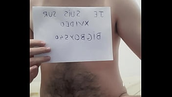 Preview 1 of Penisbot - Video de v&eacute_rification