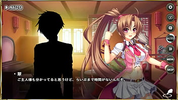 Preview 1 of Big Tit Schoolgirls - エロ シーン 真恋姫夢想 天下統一伝 馬超(歌姫)