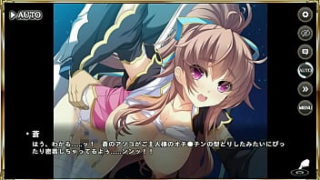 Preview 3 of Wifesharing Privat - エロ シーン 真恋姫夢想 天下統一伝 馬鉄