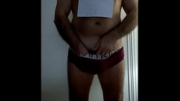 Preview 2 of Jasmine Mfc - V&iacute_deo de verificaci&oacute_n