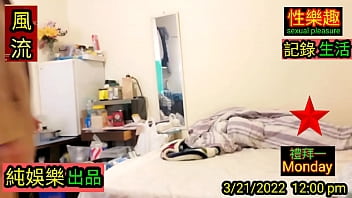 Preview 2 of Xxx Ponr Com - 早上起床喝咖啡