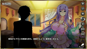 Preview 1 of Horny Trip Story Chinese - エロ シーン 真恋姫夢想 天下統一伝 黄忠(前掛)