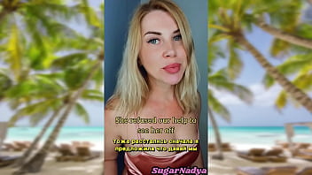 Preview 2 of Ibu Hamil Ngocok M - SugarNadya went on vacation and talks about how she&#039_s having fun there