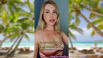 Preview 3 of Ibu Hamil Ngocok M - SugarNadya went on vacation and talks about how she&#039_s having fun there