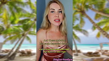 Preview 4 of Ibu Hamil Ngocok M - SugarNadya went on vacation and talks about how she&#039_s having fun there