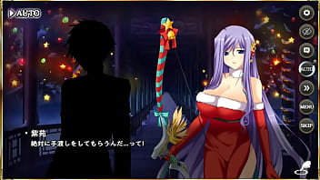 Preview 1 of Ester And Brother - エロ シーン 真恋姫夢想 天下統一伝 黄忠(聖夜)