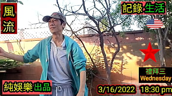 Preview 1 of Man Vs Zoo - 夕阳西下的乐趣