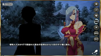 Preview 1 of Xxxx Viid - エロ シーン 真恋姫夢想 天下統一伝 程普