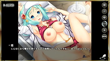 Preview 2 of Young And Mature Gey - エロ シーン 真恋姫夢想 天下統一伝 陸遜(水着)