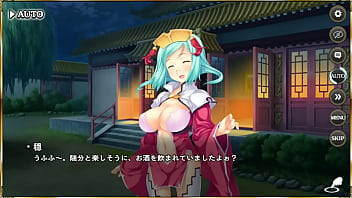 Preview 1 of Desi Coc - エロ シーン 真恋姫夢想 天下統一伝 陸遜(英雄)