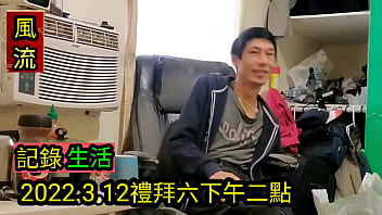 Preview 1 of Hours Sex Grail - 快樂的陰莖玩樂