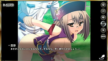 Preview 2 of White Boy Raping Nigger Bitches - エロ シーン 真恋姫夢想 天下統一伝 呂蒙