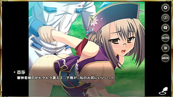 Preview 4 of White Boy Raping Nigger Bitches - エロ シーン 真恋姫夢想 天下統一伝 呂蒙