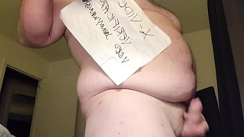 Preview 3 of Old And Young Foursome - Verification video