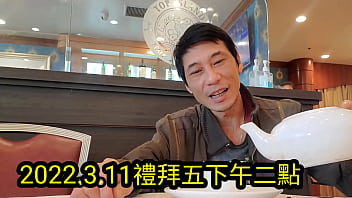 Preview 1 of English Granny Wanks Grandad - 回家玩玩陰莖
