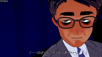 Preview 3 of Aunty Vs Uncle - 雫シリーズ　三章　～教師～