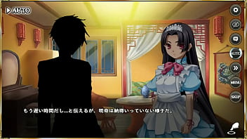 Preview 1 of Cachejs - エロ シーン 真恋姫夢想 天下統一伝 周泰(侍女)