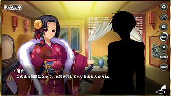 Preview 1 of Bokep Sampai Pipis - エロ シーン 真恋姫夢想 天下統一伝 周泰(振袖)