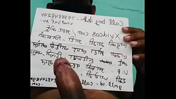 Preview 3 of Male To Male Xxxcom - वेरीफ़िकेशन विडियो