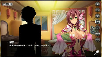 Preview 1 of Sex Thelugu Antes And Old - エロ シーン 真恋姫夢想 天下統一伝 太史慈