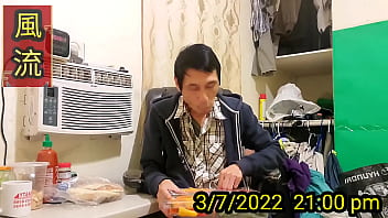 Preview 1 of Rape Fuck Porn - 快樂的晚餐