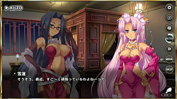 Preview 1 of Isle Park Xxxnx - エロ シーン 真恋姫夢想 天下統一伝 周瑜&amp_孫策