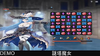 Preview 2 of Kwari Girl Ki Choudai - 謎塔魔女