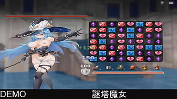 Preview 3 of Kwari Girl Ki Choudai - 謎塔魔女