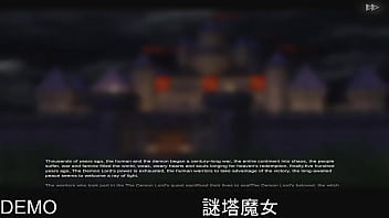 Preview 1 of Kwari Girl Ki Choudai - 謎塔魔女