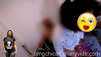 Preview 1 of Free Katak - Roxi - Yucatan Mom With Phat Ass Sitting On Big Black Cock