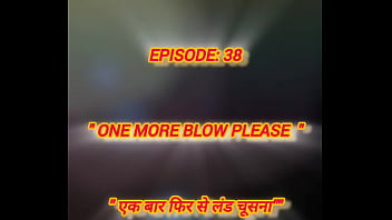 Preview 1 of Goddess Femdom Uk Cruel - INDIAN SLUT HUNTER - EPISODE 38 : SMOKE ADDICTION - SEXY INDIAN TEEN SLUT&#039_S VALENTINE&#039_S WEEK SPECIAL - SMOKE CIGARETTE AND SUCK MY DICK DIRTY CLOSEUP - Feb 10,  2025