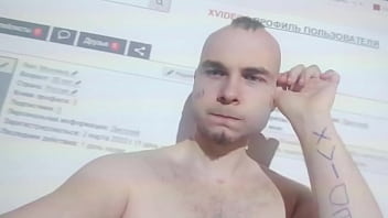 Preview 2 of Back Cock - Видео для верификации