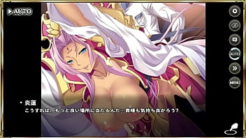 Preview 2 of Layan Kak Ipar - エロ シーン 真恋姫夢想 天下統一伝 孫堅 (太守)