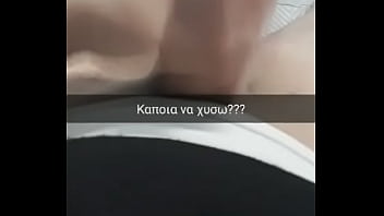 Preview 3 of Siri Devi Sex - Special Kalesma